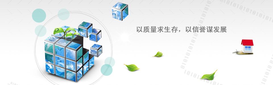 頭屯河區(qū)火車(chē)西站北五路利豐塑膠制品廠